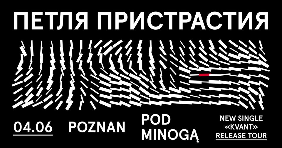 Baner promujący wydarzenie. Nazwa wydarzenia i data.