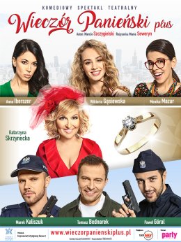 Baner promujący wydarzenie. Nazwa wydarzenia i zdjęcie artystów.