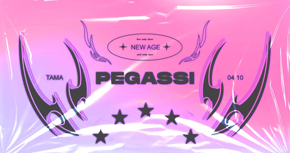 Baner promujący wydarzenie. Nazwa wydarzenia i data.