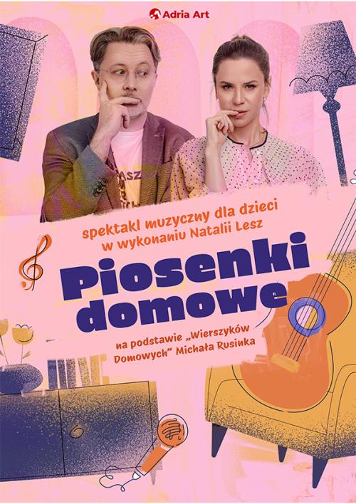 Baner promujący wydarzenie. Nazwa wydarzenia i zdjęcie artystki.