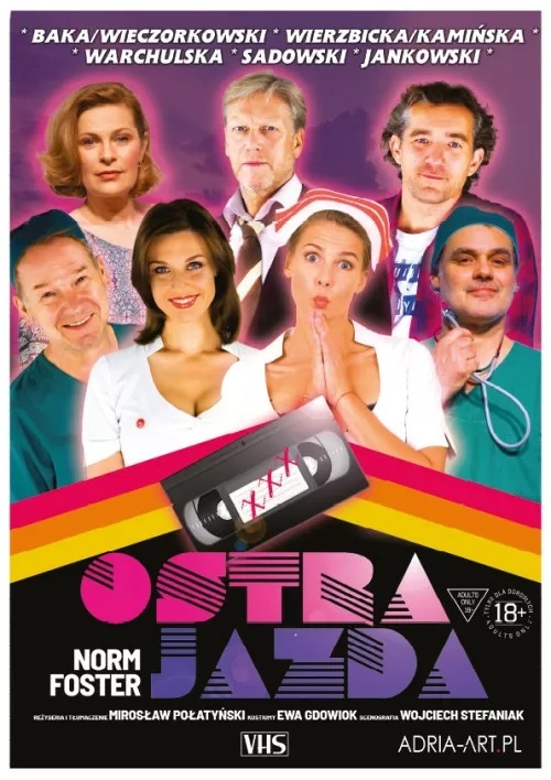 Baner promujący wydarzenie. Nazwa wydarzenia i zdjęcie artystów.