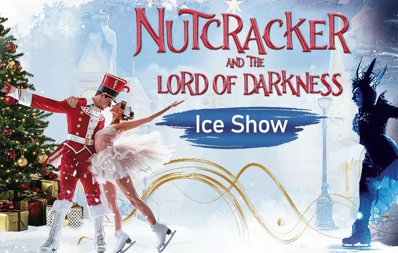 Baner promujący wydarzenie. Nazwa wydarzenia.