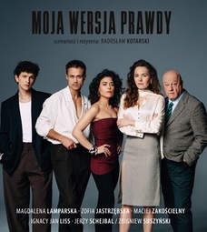 Baner promujący wydarzenie. Nazwa wydarzenia i zdjęcie artystów.