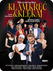 Baner z nazwą wydarzenia. Zdjęcie osób artystycznych.