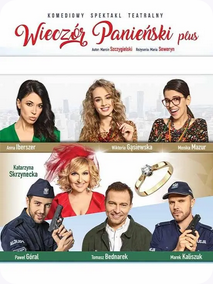 Baner z nazwą wydarzenia. Zdjęcie osób artystycznych.