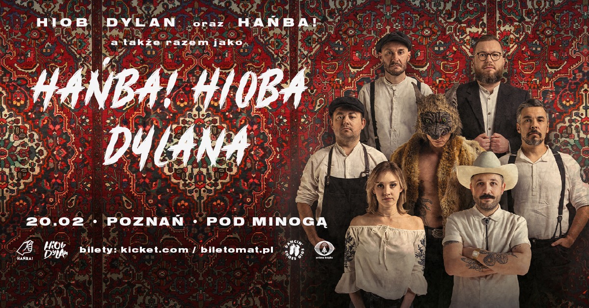 Baner promujący wydarzenie. Nazwa wydarzeania i zdjęcie osób artystycznych.