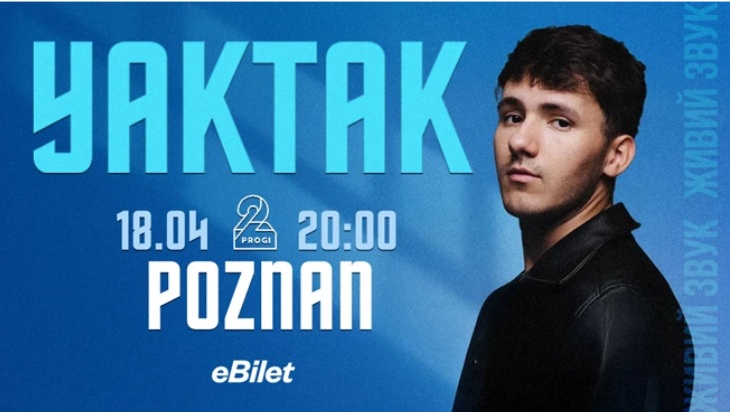 Baner promujący wydarzenie. Nazwa wydarzenia i zdjęcie osoby artystycznej.