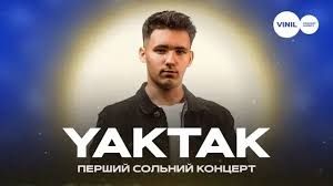 Na grafice plakat wydarzenia.