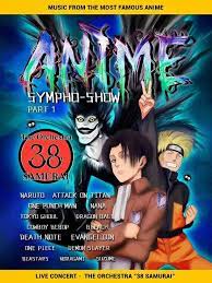 Na grafice plakat wydarzenia.