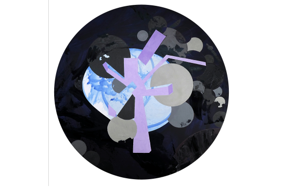 Na grafice plakat wydarzenia.