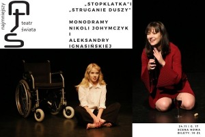 Na grafice plakat promujący wydarzenie.