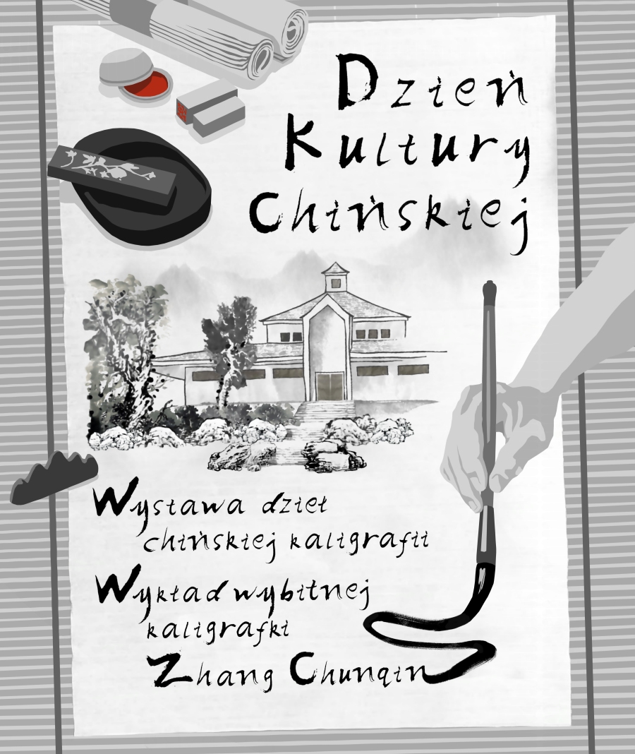 Na grafice plakat wydarzenia.