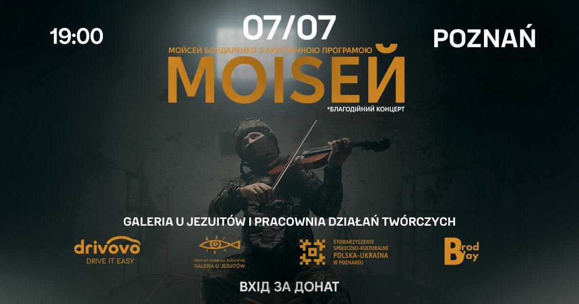 Na grafice plakat wydarzenia.