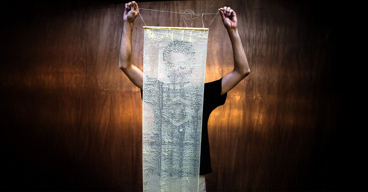 Na grafice plakat wydarzenia.