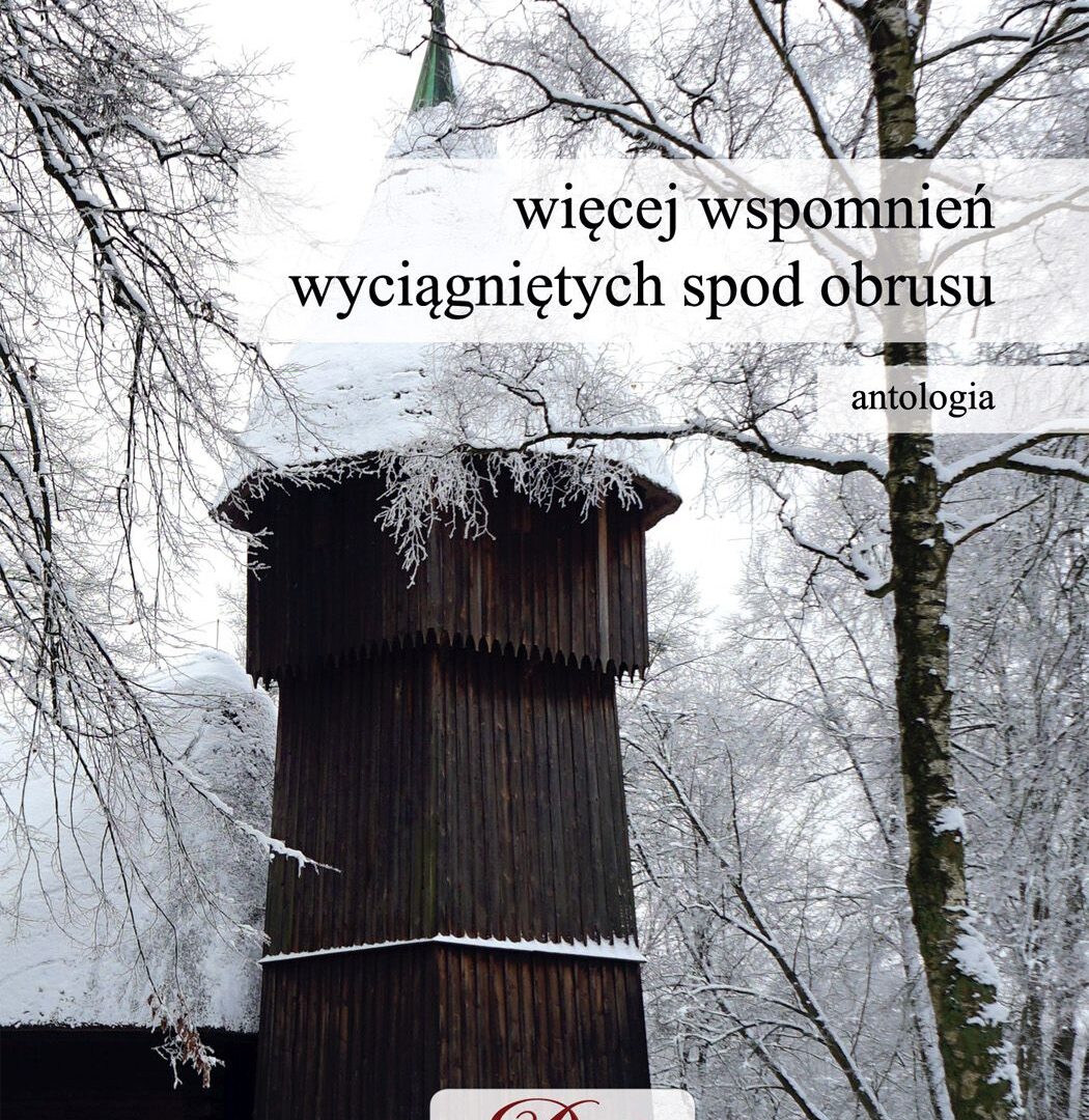 Na grafice plakat wydarzenia.