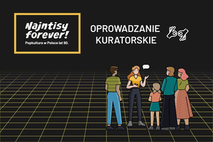 Na grafice plakat wydarzenia.