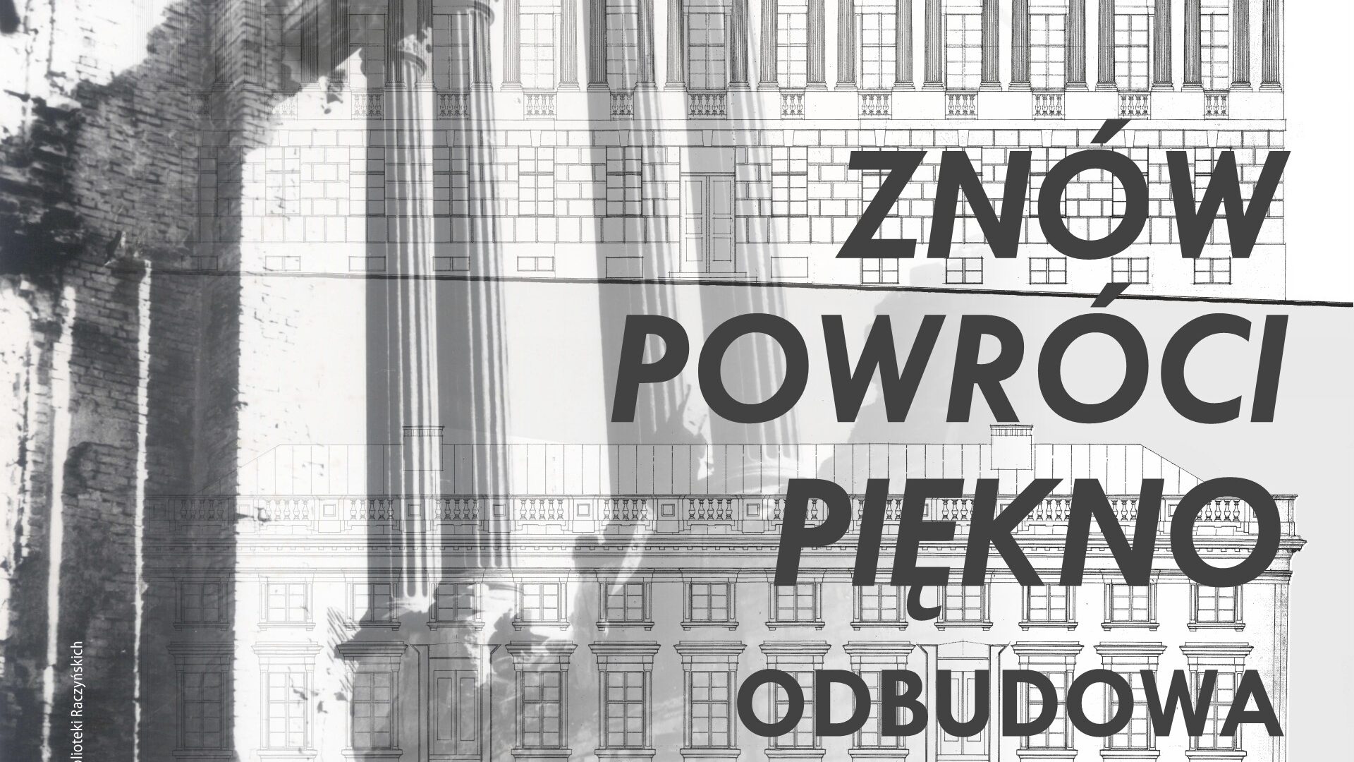 Na grafice plakat wydarzenia.