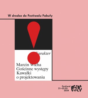 Na grafice plakat wydarzenia.