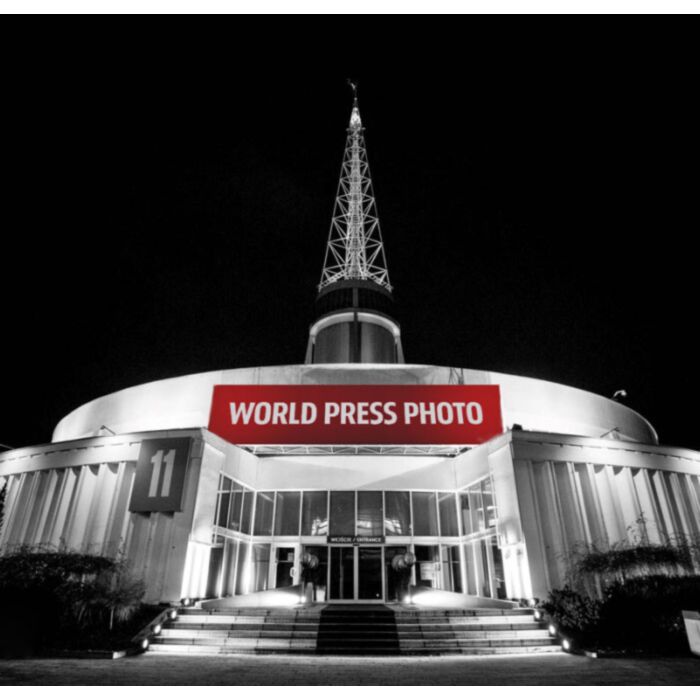 Iglica znajdująca się na terenie Międzynarodowych Targów Poznańskich.