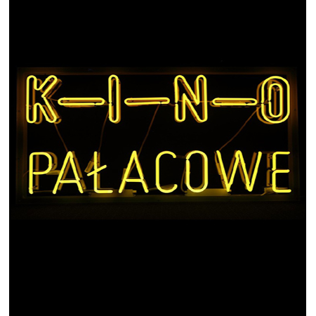 Logo - żółty napis Kino Pałacowe na czarnym tle