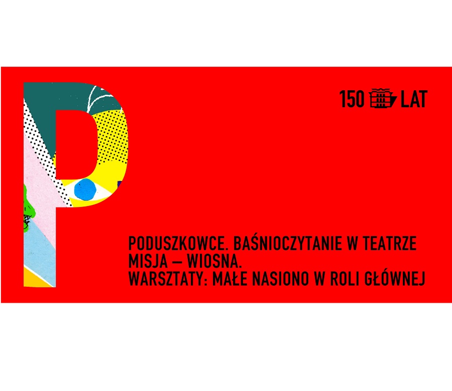 Na czerwonym tle po lewej stronie kolorowa duża litera P, po prawej na dole tytuł wydarzenia.