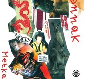 Okładka książki - wypełnia ją różnokolorowy kolaż zdjęć, m.in.: mężczyzny w koszuli w żółto-czarne paski, zwierząt (kangurzycy, papugi, kotka), rysunek chińskiego smoka. Wokół, na białym tle, napisane czerwoną czcionką nazwisko autora i tytuł książki.