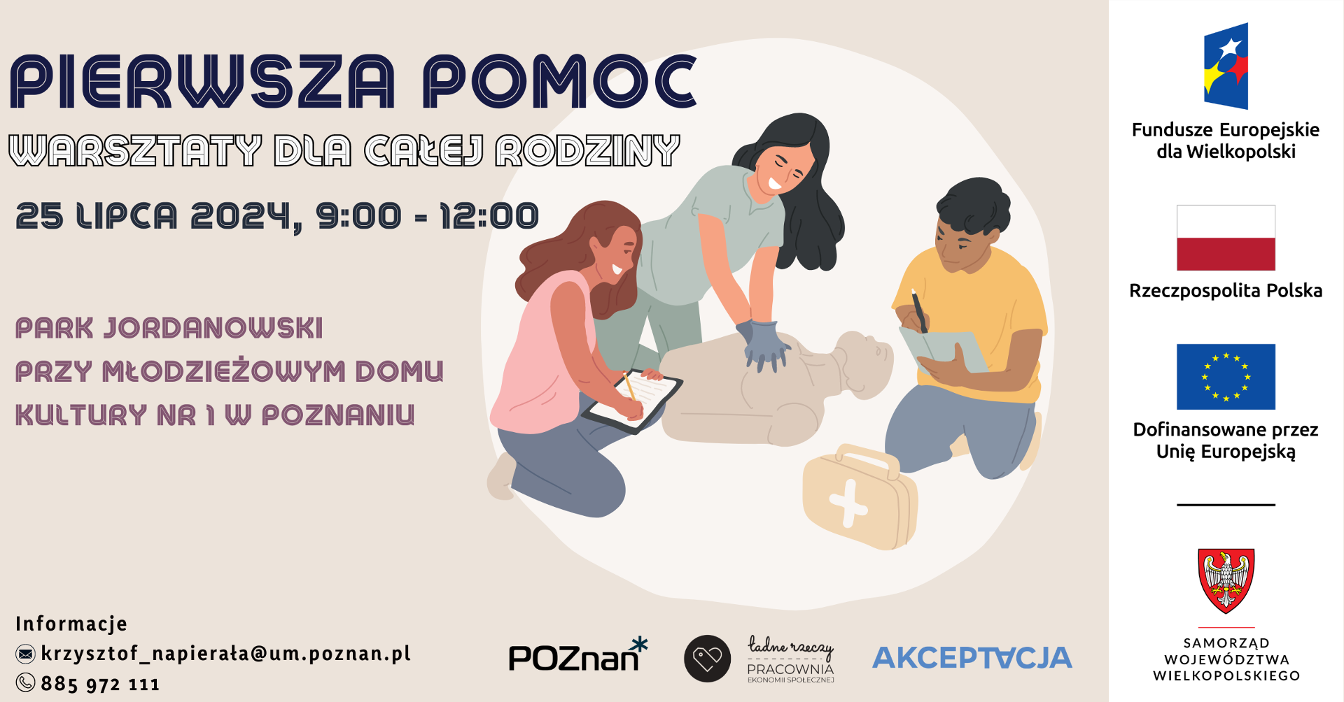 Grafika ilustrująca