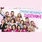 Na plakacie zdjęcie aktorów ze spektaklu.