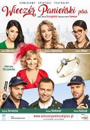 Na grafice siedem postaci - aktorów grających w spektaklu.