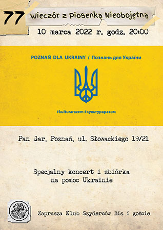 plakat wydarzenia z adresem oraz symbolem wzorowanym na herbie Ukrainy