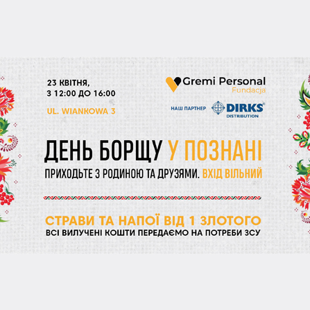 Napisy w języku ukraińskim informujące o wydarzeniu.