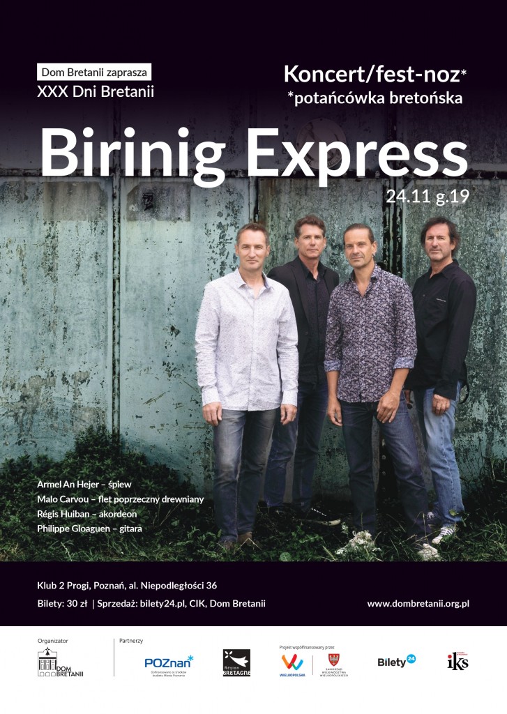 Baner promujący wydarzenie. Nazwa wydarzenia i zdjęcie artystów.