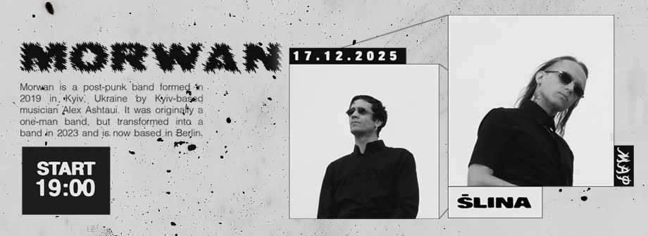 Czarno-białe zdjęcia dwóch mężczyzn w ciemnych ubraniach i okularach. Z lewej strony napisy w języku angieskim oraz informacje o wydarzeniu zawarte w treści artykułu.