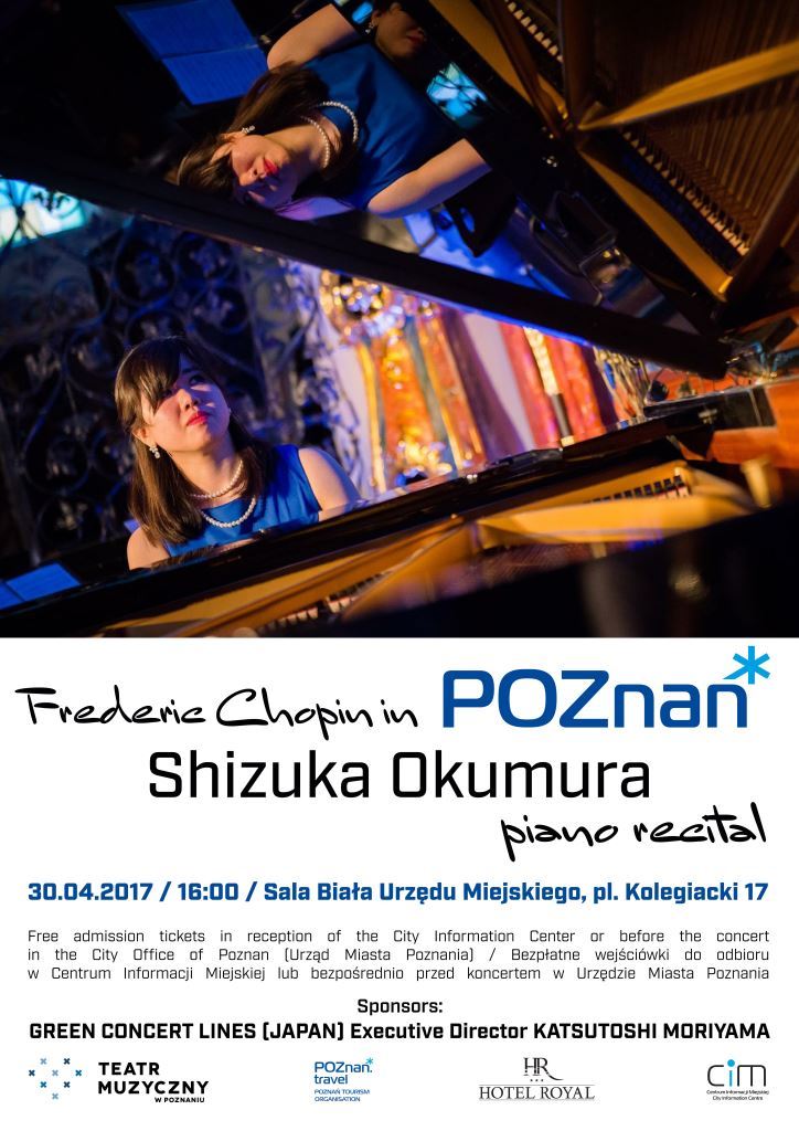Shizuka Okumura - plakat