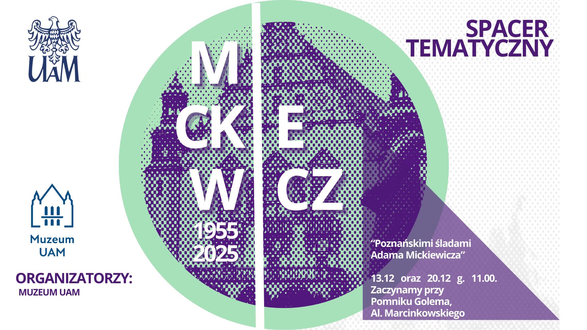 Biały plakat z zielono-fioletową grafiką przedstawiającą budynek rektoratu UAM.