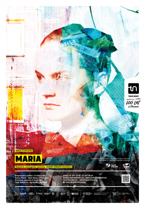 Plakat z informacjami o spektaklu i zdjęcie twarzy młodej kobiety, patrzącej w bok.