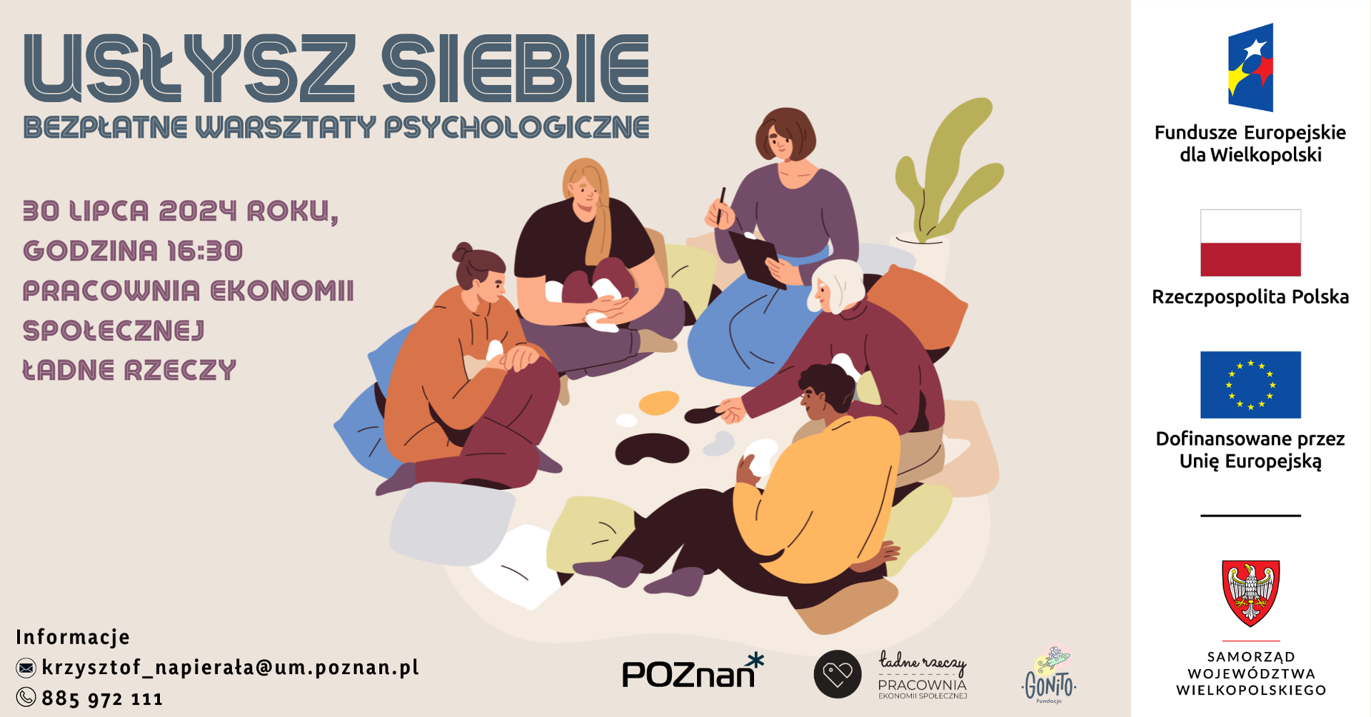Grafika ilustrująca