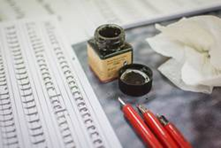 atrament, stalówka. kartka