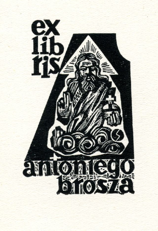EXlibris
