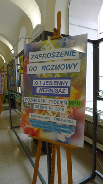 Zdjęcie z wystawy - plakat
