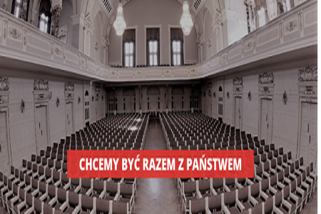 Sala koncertowa w Filharmonii