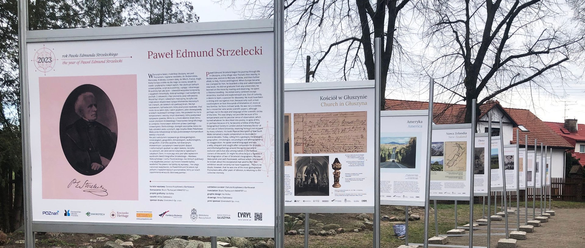 Na zdjęciu fragment wystawy.