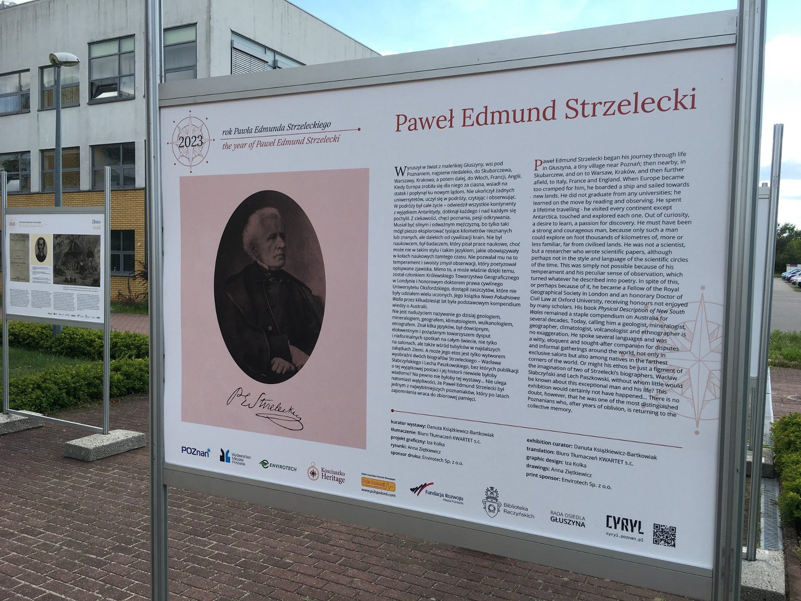 Na zdjęciu fragment ekspozycji.